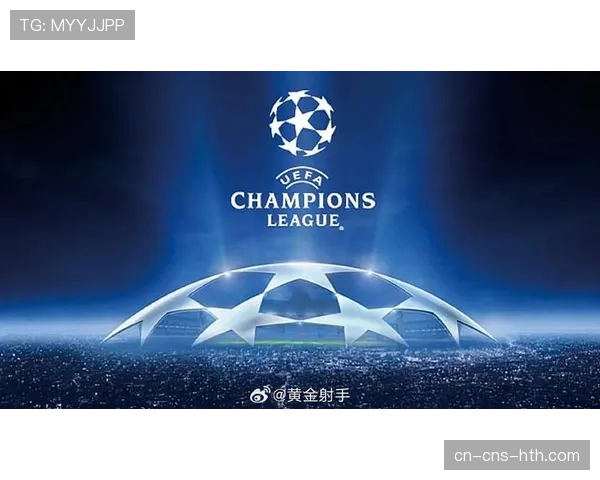 皇马晋级四强,其欧冠奖金累计已突破1.2亿欧元